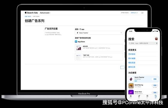 娱乐